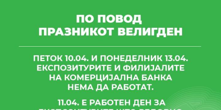 kb news