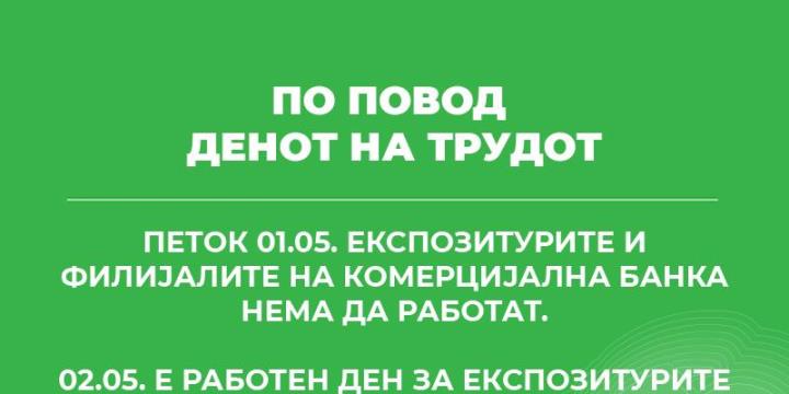 kb news