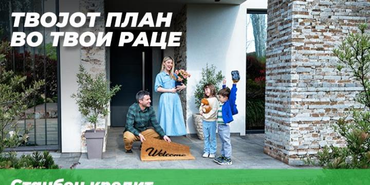 kb news