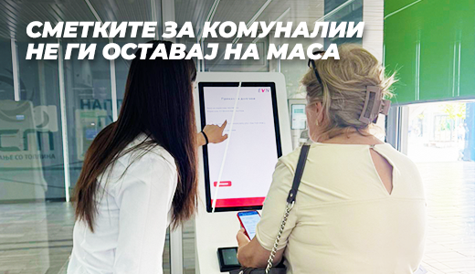 kb news