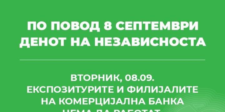 kb news