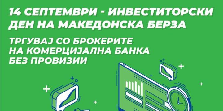 kb news