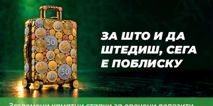 kb news